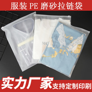 ���b�·���朴�T���Է����װ��b��evaĥɰ����pe͸����朴����l