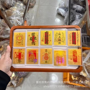 �S���֙C�Nؔ��˷���ؔ���M������Ųʽ��N�̄նYƷ���l�F؛