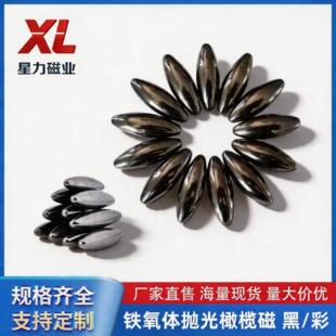 �S�����l�F���w���F�ϙ�ź�ɫ��������ϙ���E�A�Ώ��ŏ������F