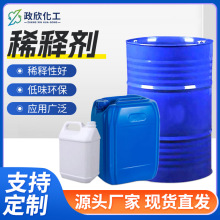 25L���Ϸ�Ͱϡጄ��ǝ{�㾫���bͰ����Һ���b�T��Һ������������