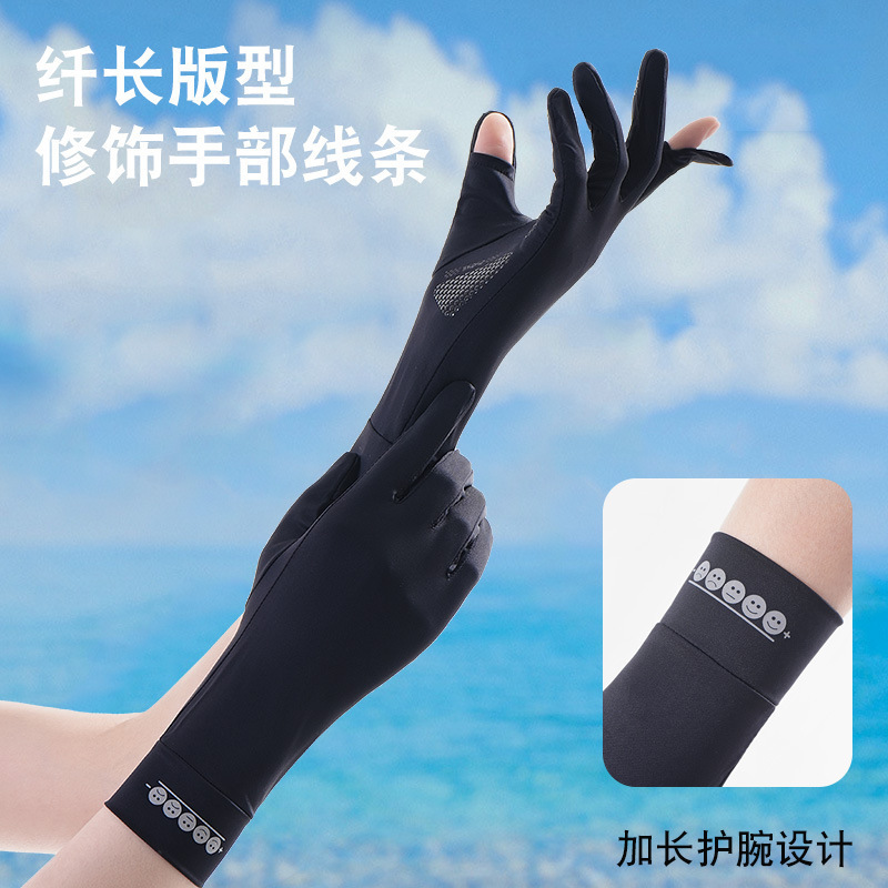 Guantes de protección solar de verano para mujer, protección UV al aire libre, ligeros, de secado rápido, a prueba de viento, antideslizante, transpirable, guantes de conducción