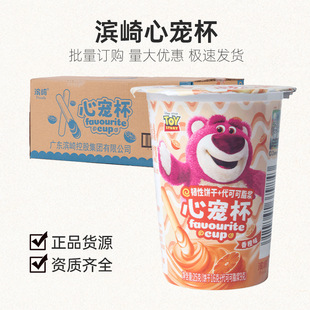 �I���ʿ���Č���պ�u������k��������������e��ʳ�������l