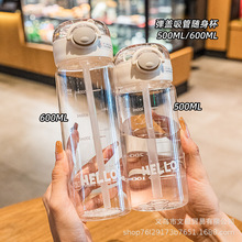 ���ֵins�Lˮ���n��W����y�S�ֱ���ˤ���ܱ�С�����s����ˮ��