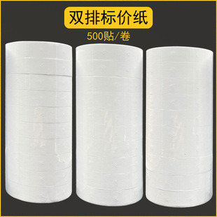 �p�Ř˃r��500��/���m��6600/7505��a�C���Ѓr���������z�˺���