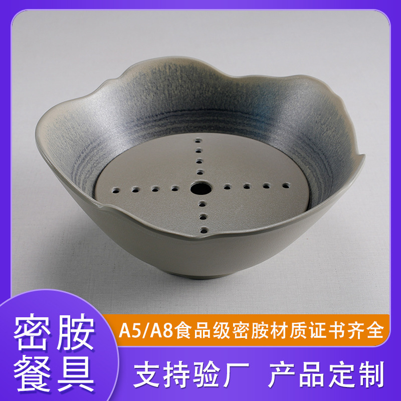 Light Luxury Melamine Dry Ice Tray for Hot Pot Seafood, Creative Hotel Restaurant Seafood High-End Special Salmon Sashimi Tray Light Luxury Melamine Dry Ice Tray for Hot Pot Seafood, Creative Hotel Restaurant Seafood High-End Special Salmon Sashimi Tray
