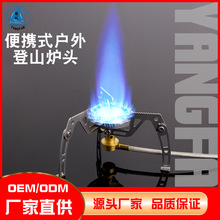 �����yҰ����ɽҰ�I�b�����{��܇�d���^�t�t���ͻ��t���L�t�^