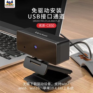 ���ɹPӛ��̨ʽ�C��X����ֱ���W�nҕ�l���h1080P�������Ôz���^