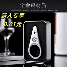 �����ˌ���0.01Ԫ��ę́�_ƿ���׾��_�wé��ƿ���ӌ������w���Ͼ�
