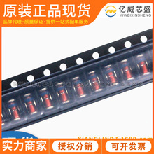 ZM4742A 12V LL41 1N4742 1W ��Ƭ������ 12V ��ѹ�ܲ����� Բ��