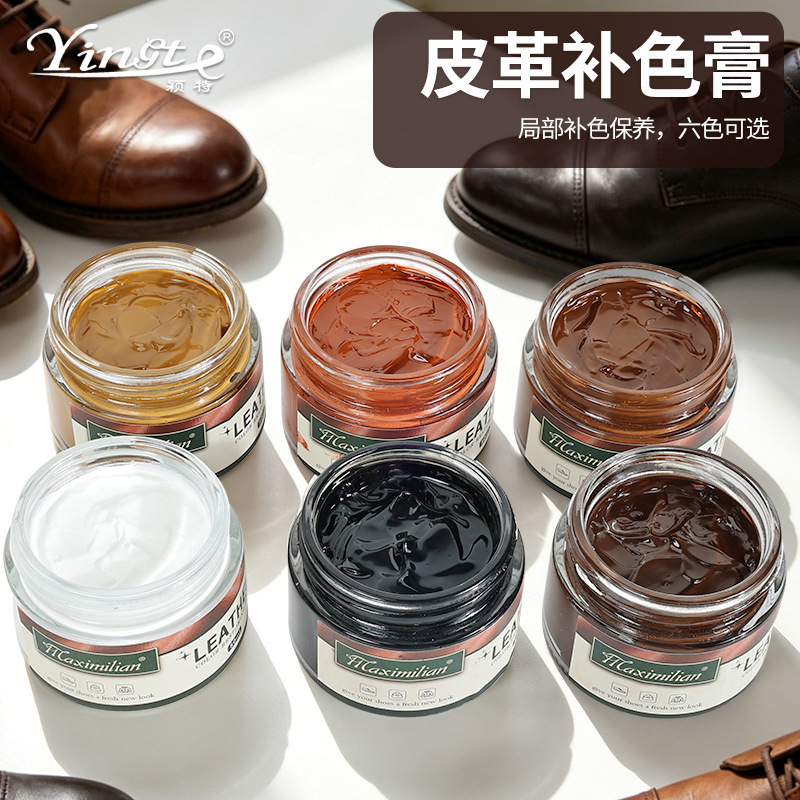 Maximilian shoe polish color restoration cream for leather shoes and leather goods maintenance, polishing, color restoration, and care in black, white, and brown