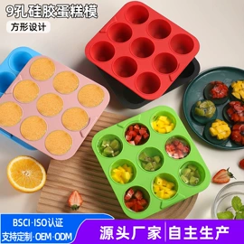 蛋糕模;烘焙刮刀;烘焙套装