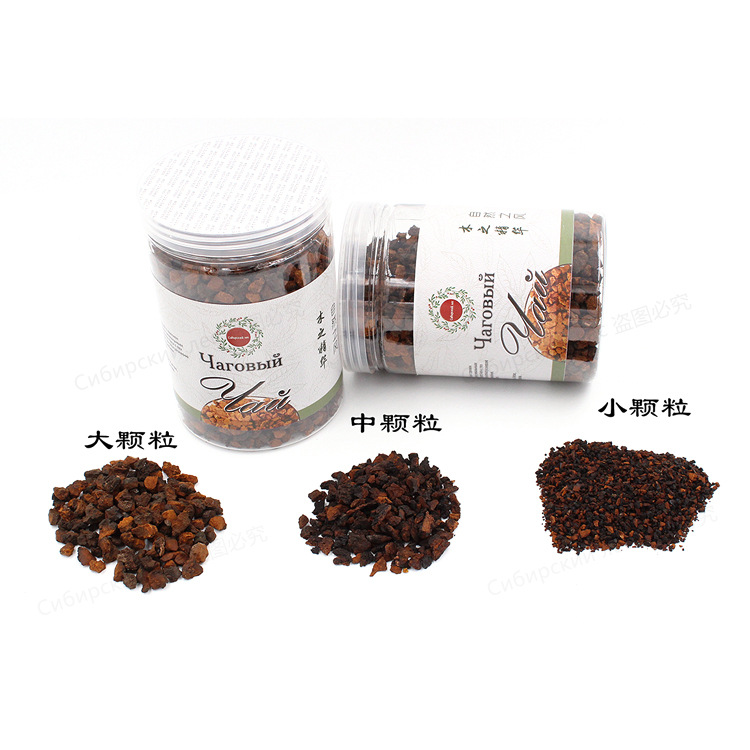 白桦茸桦树茸黑金黑皮颗粒桦褐孔菌茶白桦茸250克