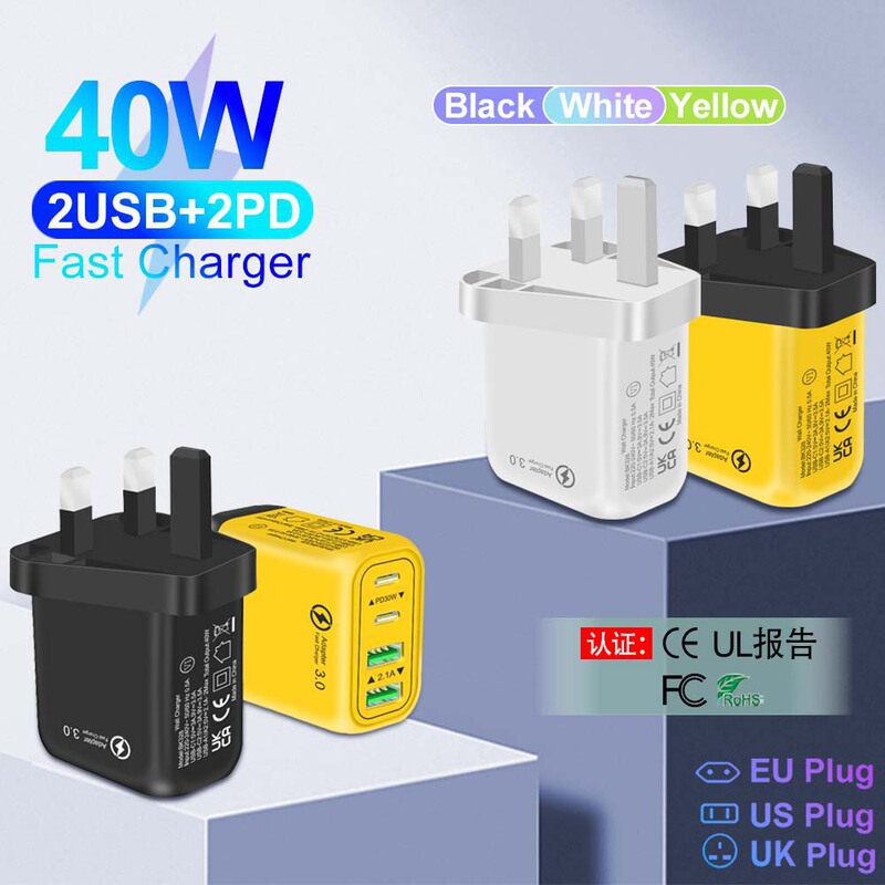 40W Usb+Type-C Mobile Phone Charger Multi-Port British Standard Travel Charging Head Wall Charger Wholesale Cross-Border