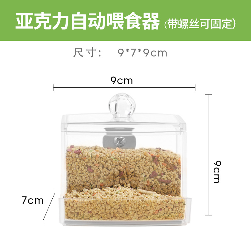 Rutin chicken feeder automatic chicken food box trough food pot food tank feed box feeding drinking water feeder wholesale