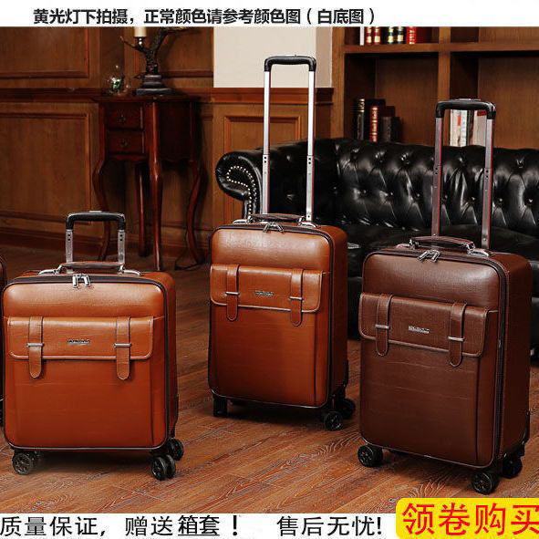 Genuine Leather Suitcase Luggage 16inch Boarding Horizontal Style Male Business Trip 20 Female Students 24 Zipper Password Trolley Case