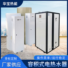 ��ʽ�ݷeʽ��ˮʽ늟�ˮ���偠t늼ӟ����ß�ˮ��