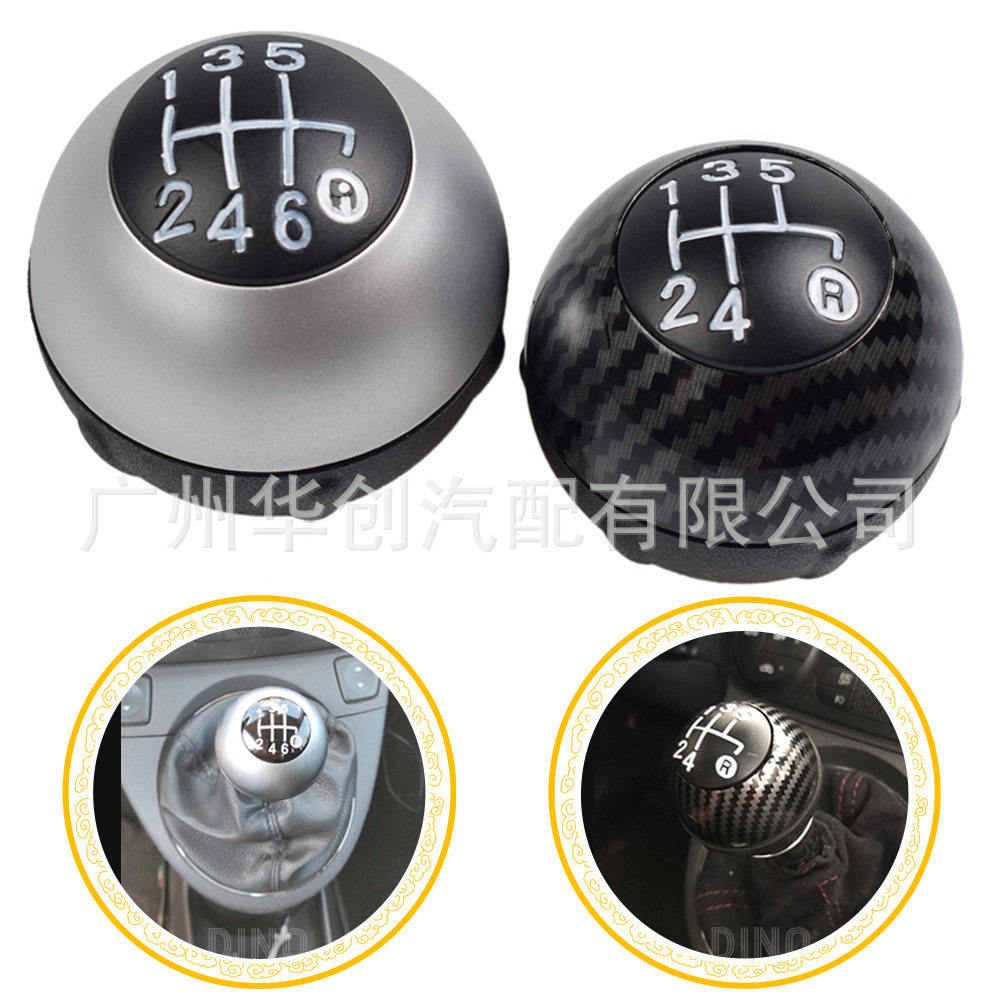 Suitable for Fiat 500 2012-2018 manual car shift lever shift knob 55344048 gear head