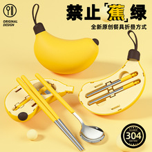 304���P��׿�M���㽶��y�ռ{�;����b�W���ϰ����ۯB���׿���