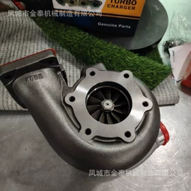 增压器