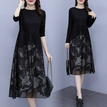 洋气雪纺拼接小黑裙大码减龄法式气质连衣裙设计感显瘦裙子