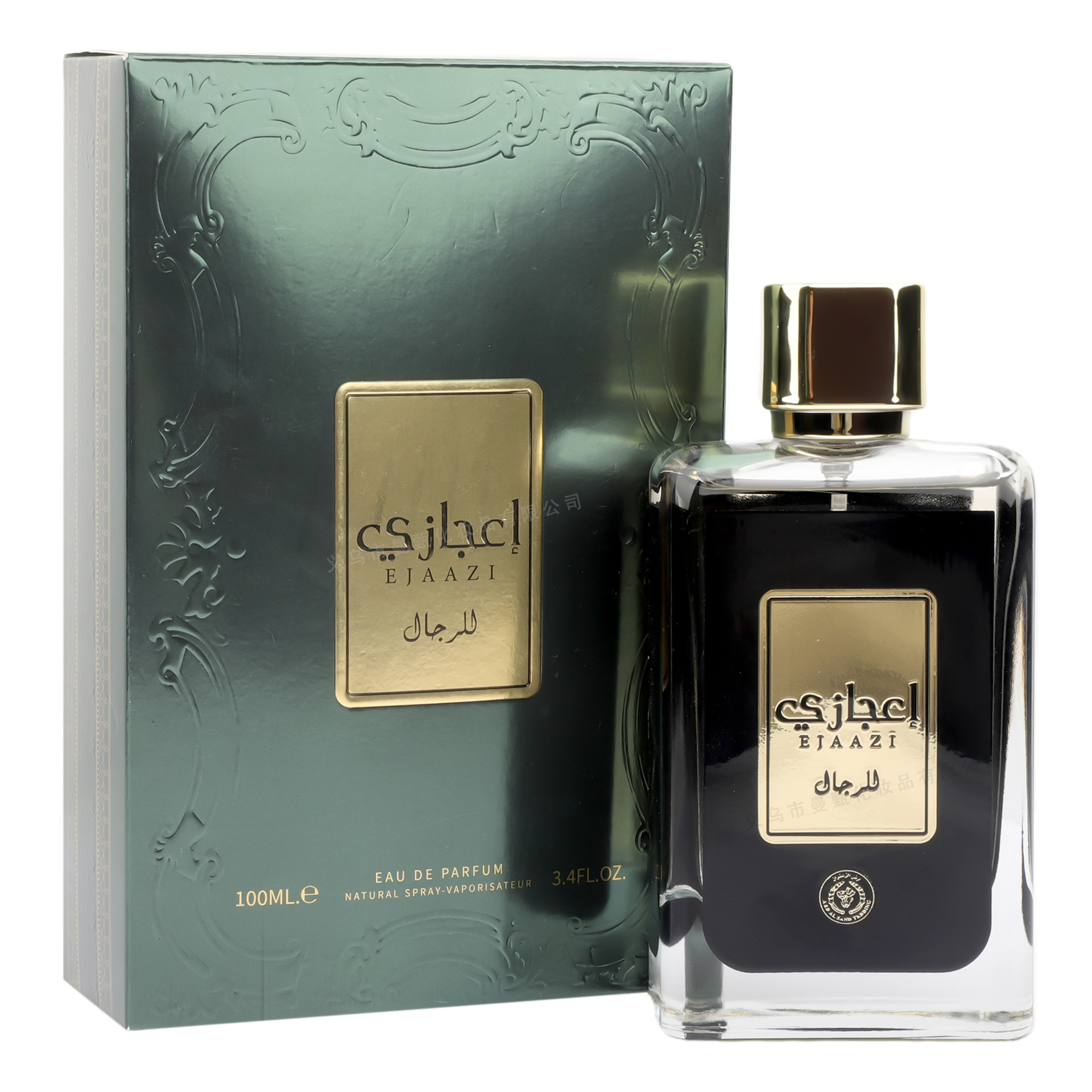 100ml fragancia de comercio exterior transfronterizo de alta calidad SZ - 043 fragancia persistente árabe fabricante de fragancia al por mayor