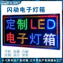 led����V���� �l�������T�^��ˮ�[������ �W������ɫ���R����