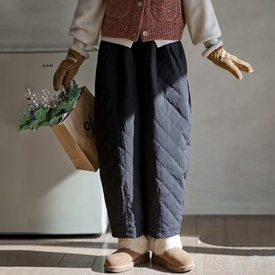 Knife Cut Casual Pants New Style Heng Stitch Rhombic Warm Nine-point Balloon Pants Cotton Pants