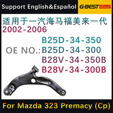 mR_RҒƱ[ B25D-34-350 B25D-34-300