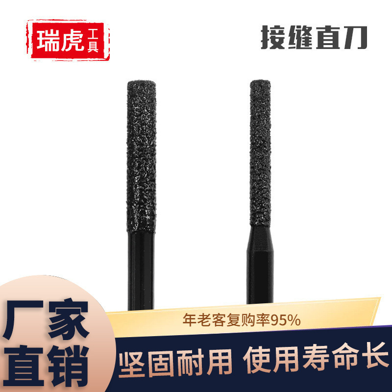Quartz Stone Seam Knife Trimming Machine Brazed Straight Knife Countertop Seamless Splicing Knife Head Stone Seam Black 5/7mm