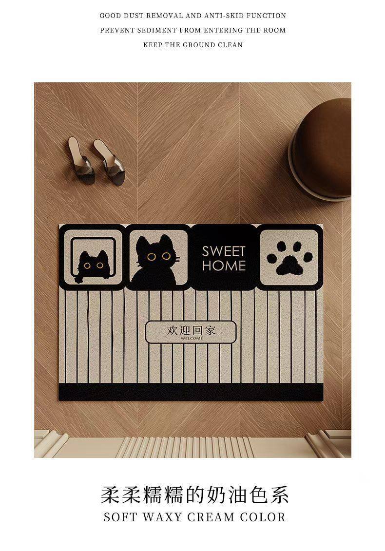 Cartoon-Style Entrance Door Mat with Silk Loops, Durable and Customizable, Suitable for Indoor and Outdoor Use, Easy to Clean, Removes Sand and Dirt