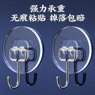 �A�Β��h����ճ�z�N�����ڒ젝���h����������카͸���o��ճ�h