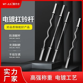 哑铃;壶铃;举重用品