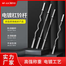 商用奥杆 曲杆卧推举重杠铃杆2.2/1.8米1.2米 杠铃杆健身器材男士