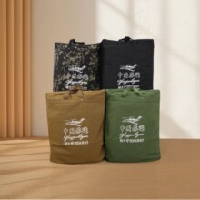 �p�米�����а���������ĥ�������̖�����ռ{���������ռ{��