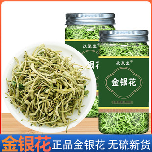 ���y�� 30g���b���y���ɾ������x������؛�o��oѬ�F؛���l���l