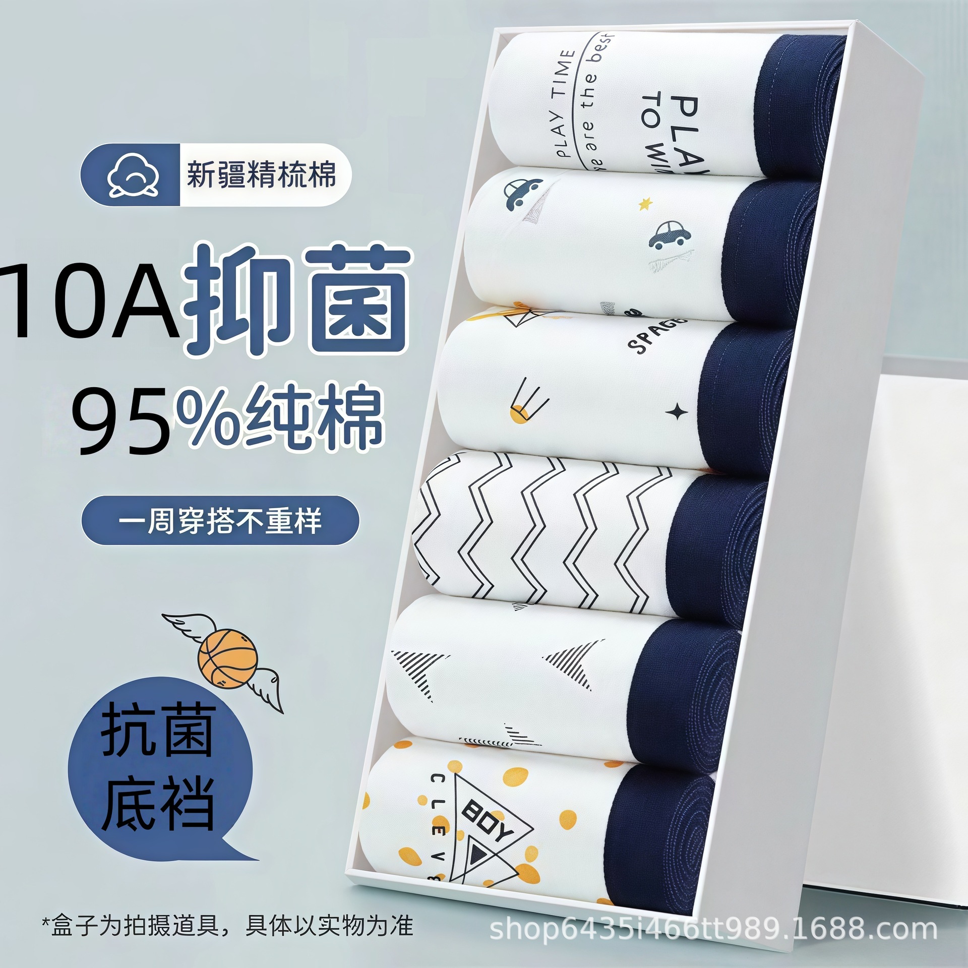 Ventas directas de algodón para niños, algodón para bebés, niños, niños, niños, niños, pantalones de ángulo plano