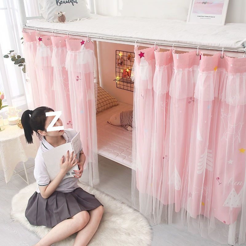 University Girls Dormitory Bed Curtain and Mosquito Net All-In-One Princess Girl Style Lower Bunk Special Blackout Shelf Bed Curtain