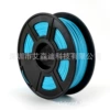 Polymer 1.75 water blue