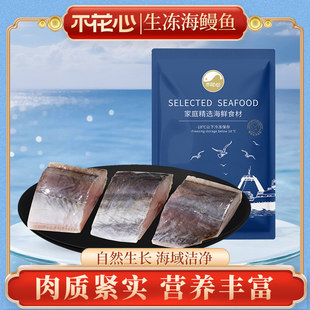 �����İ��������������r����i�r�����~�K400g/�����|�o���I�B��
