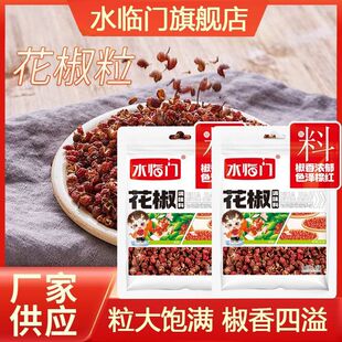���Ƽӹ������������ëѪ�����Ŷ���ˮ����Ƭ�����u���b������