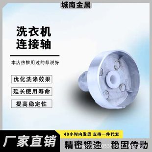 ϴ�C60�B���S��80ÓˮͰ˦��Ͱ�S���X���|�B����늙C�S��
