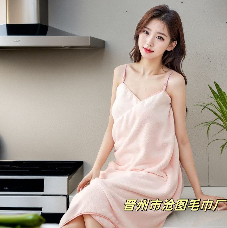 新しいスタイルのバススカート、女の子向けのバックレスのセクシーなバスローブ、調節可能なコーラルベルベットのバススカート、屋外でも着用可能|undefined