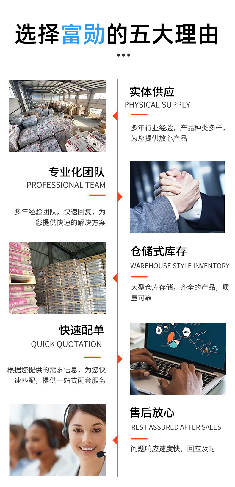 微信图片_20250309180746