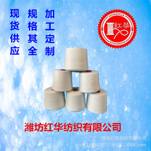 ���޼�26֧�h�V�����޼�26S28֧�S�����a������� C26֧ȫ�޼���