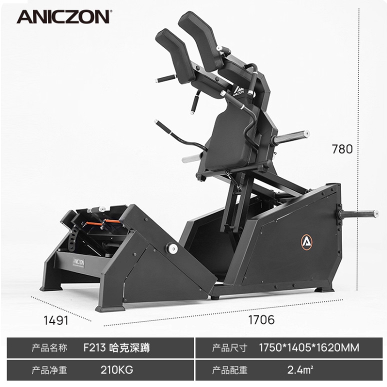 gimnasio de entrenamiento integrado de forma de cadera máquina de elevación de cadera comercial músculo abdominal lumbar entrenador de puente de cadera
