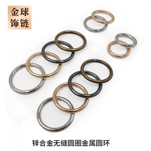 diy�Ʒ��������·��B�ӭh����b���� �\�Ͻ�o�p�AȦ���وA�h