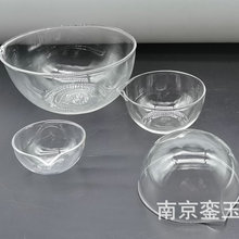 厂家供应銮玉GG-17高硼硅玻璃实验平底圆底 实验室用玻璃蒸发皿