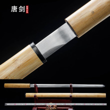 ��Ȫ�����ƙM����ľ�Ƅ����b��һ�w���i��ֹ�呴�ˇƷδ�_��