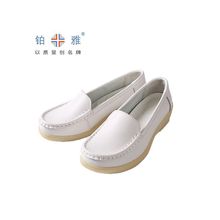 铂雅牛筋底护士鞋真皮护士鞋工作鞋牛皮防滑耐磨牛筋纯色白色1601