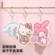 Sanrio Dishwashing Cotton Kitchen Special White Cleaning Cloth Wood Pulp Cotton Brush Bowl Brush Pot Cleaning Artifact Imported Sponge Wipe